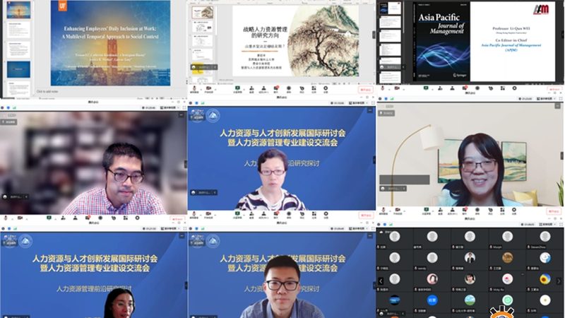 人力资源公司的排名通常基于以下几个维度：