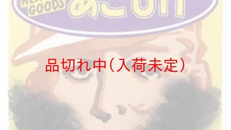 揭秘北京背景调查公司报价背后的逻辑