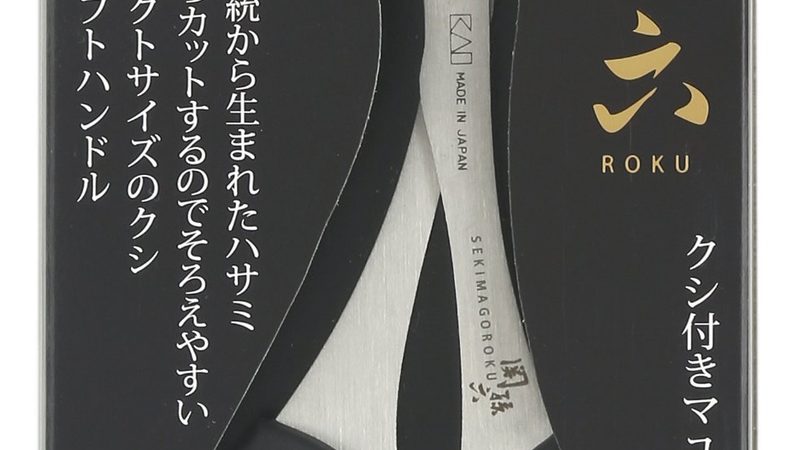 行业痛点：服务需求激增，企业面临挑战